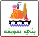 بني سويف