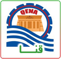 قنا