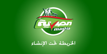 فرع تجزئه الازهرى